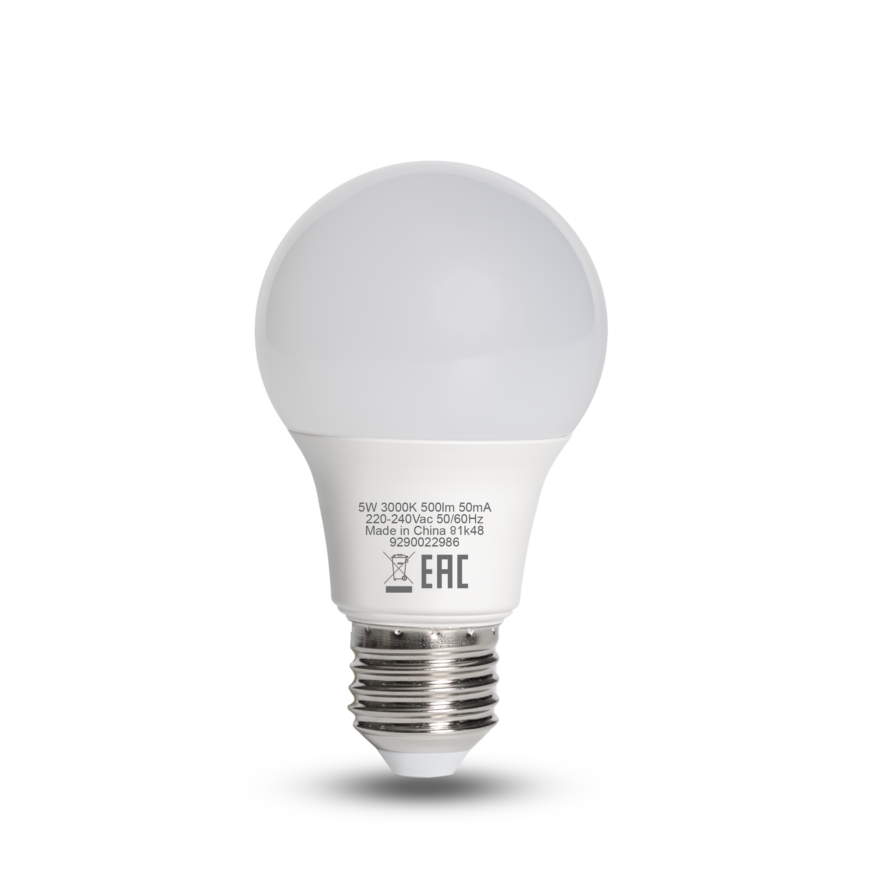 Ecolink LED Bulb
